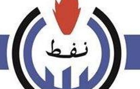   شركة البريقة لتسويق النفط الإدارة العامة للمناطق الغربية والجنوبية إدارة منطقة طرابلس . ************************************* الكميات الموزعة لوقود البنزين والديزل لمحطات الوقود