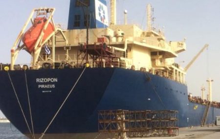 شركة البريقة لتسويق النفط تؤكد وصول ناقلة الوقود ريزبون ميناء طرابلس البحري والمحملة 33.500.000 مليون لتر ولازالت الشحنات تخرج عبر مستودع طرابلس النفطي لتزويد محطات الوقود