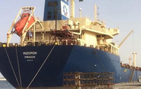رسو الناقلة ريزبون على رصيف ميناء طرابلس البحري وعلى متنها حوالي 34.000.000 مليون لتر من البنزين ومباشرة عملية تنفيد الطلبيات للشركات التوزيع  وذلك بعد تفريغ الناقلة أنوار