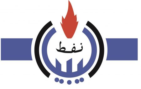       شركة البريقة لتسويق النفط الإدارة العامة للمناطق الغربية والجنوبية إدارة منطقة طرابلس . ************************************* الكميات الموزعة لوقود البنزين والديزل