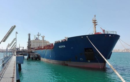 ضمن نشاطات مراقبة التزويد والنقل البحري للمناطق الوسطى والشرقية غادرت ناقلة الوقود - RIZOPON - منصة ميناء بنغازي صباح اليوم الاحد 8 يوليو >> بعد أن أنهت عمليات ضخ وتفريغ