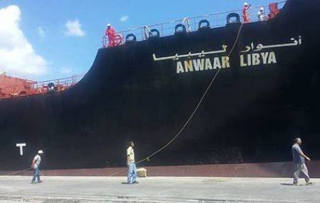 مغادرة الناقلة فالدوستا لرصيف ميناء طرابلس البحري لتراكى مكانها على الرصيف الناقلة أنوار ليبيا محملة 34.000.000 مليون لتر من وقود البنزين (95) بعد وصولها أمس على منطقة المخطاف