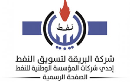 ﻣﺒﻴﻌﺎﺕ البنزين والغاز ﺍﻟيوم الاربعاء ‏‎الموافق 04 /07 / 2018م (‏‎ﺍﻟﺒﻨﺰﻳﻦ) ‏‎مستودع طرابلس النفطي 6,700,000 ******************* ‏‎(الغاز) ‏‎إجمالي مبيعات مستودعات طرابلس ‏‎لغاز