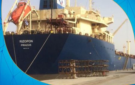 حركة النواقل البحرية - الناقلة ريزبونRizipon تصل رصيف ميناء طرابلس البحري علي متنها حمولة 34.000.000 لتر من وقود البنزين "95" ولتباشر عملية تنفيذ الطلبيات لشركات التوزيع صباح
