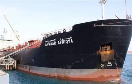 الناقلة أنوار ليبيا تنهي عملية تفريغ شحنتها وتغادر رصيف ميناء طرابلس البحري ولتراكي مكانها الناقلة أنوار أفريقيا بحمولة تقدر ب (34000000) أربعة وثلاثون مليون