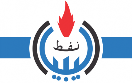 بيان بالكميات التى تم تزويدها لشركات التوزيع والجهات العامة ومراكز الغاز في مدينة طرابلس الكبرى عن الفترة من 31/1/2021 حتى 6/02/2021 م وهى كالاتي :_  