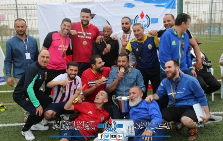 بتتويج فريق المبيعات بطلا لدوري كرة القدم لمنطقة طرابلس اختتم اليوم الأربعاء 30 مارس 2022م الدوري الذي نظمته واشرفت عليه لجنة النشاط الرياضى بشركة البريقة لتسويق