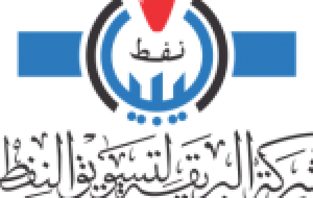 إعلان عن تأهيل مسبق لعطاء مشروع صيانة مخازن مهمات  ( مستودع طرابلس النفطي)الرقم الاشاري للمناقصة: ST (ws) 19/2024 



تعلن شركة البريقة لتسويق النفط عن دعوة المشاركة لغرض لقراءة المزيد ...…