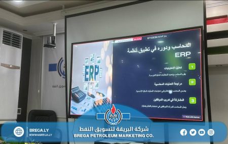 اللجنة العلمية بشركة البريقة لتسويق النفط تنظّم محاضرة توعوية حول دور المحاسب في عصر ERP



في إطار سعيها المستمر لتعزيز المعرفة وتطوير الكوادر الفنية، نظمت اللجنة العلمية لقراءة المزيد ...…