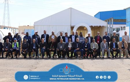 فى إطار مبادرة نحن نعمل فى الميدان برعاية وتوجيهات رئيس مجلس الإدارة الدكتور فؤاد بالرحيم ودعم مجلس الادارة.



البريقة تواصل مسيرتها نحو التميز بلجنة رفيعة المستوى لقراءة المزيد ...…