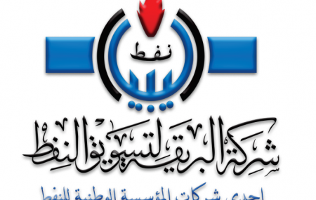 إعلان خاص بالشركات المقيدة لدى سجلات المقاولين والموردين



تعلــــــــــــــــــــــــــــــــــــــــــن شركة البريقة لتسويق النفط للشركات المقيدة لدينا كمزود لقراءة المزيد ...&hellip;